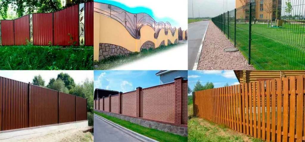 После монтажа забора