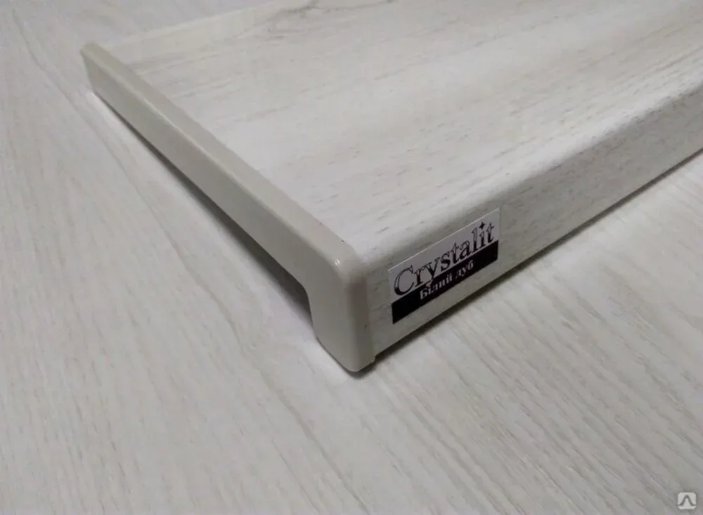 Подоконники Кристалит